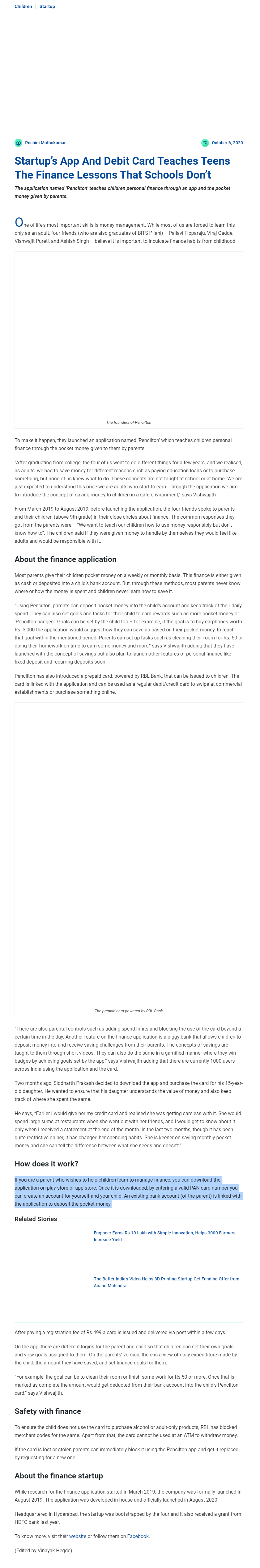 Full News Screenshot