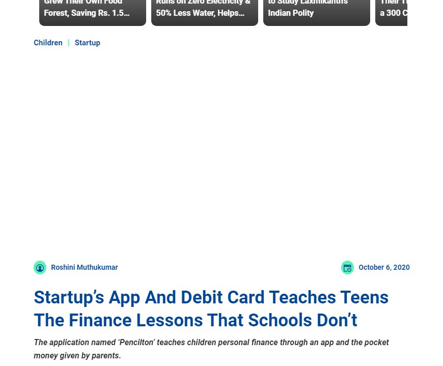 Front Page Screenshot