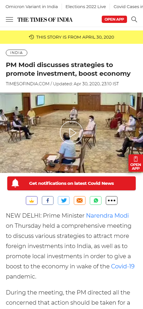 Front Page Screenshot