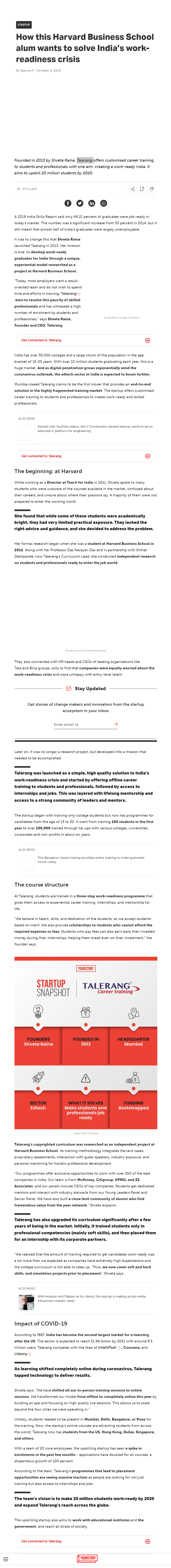 Full News Screenshot