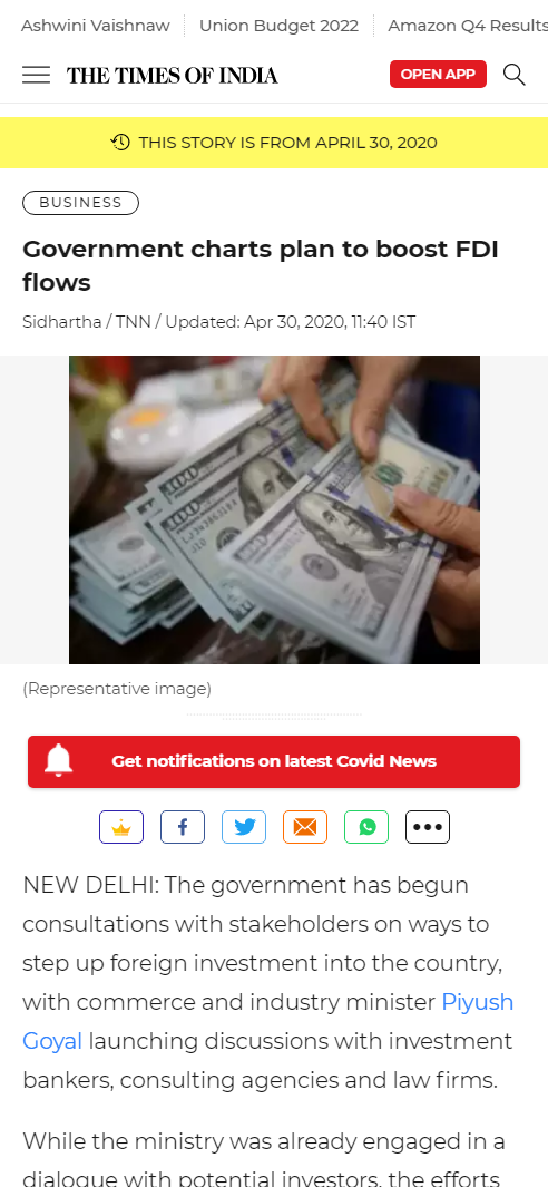 Front Page Screenshot