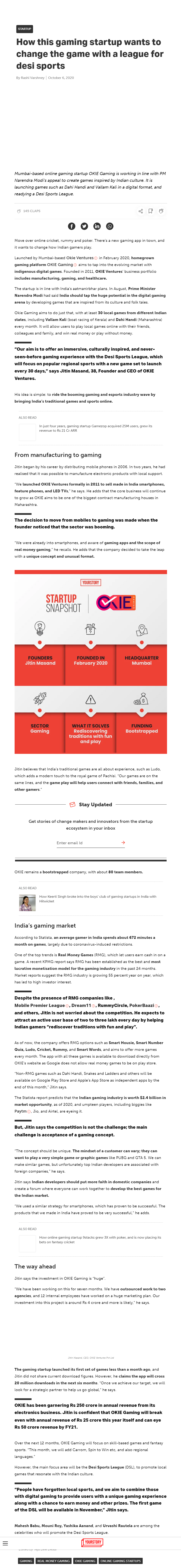 Full News Screenshot