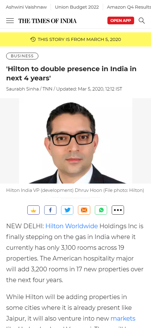 Front Page Screenshot