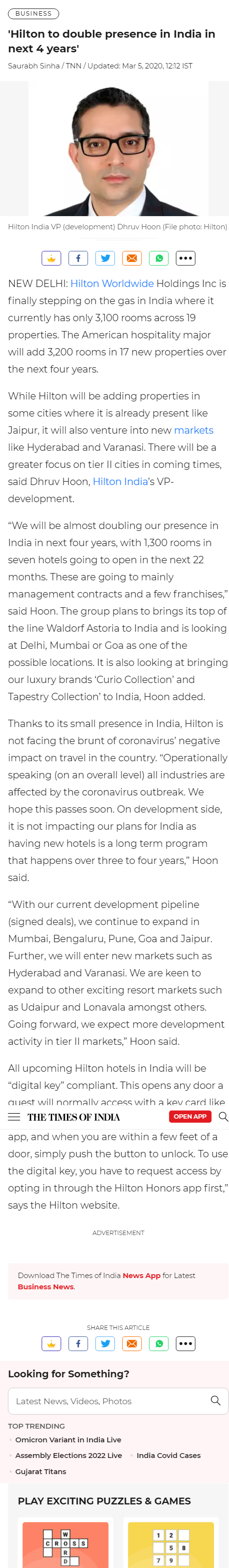 Full News Screenshot