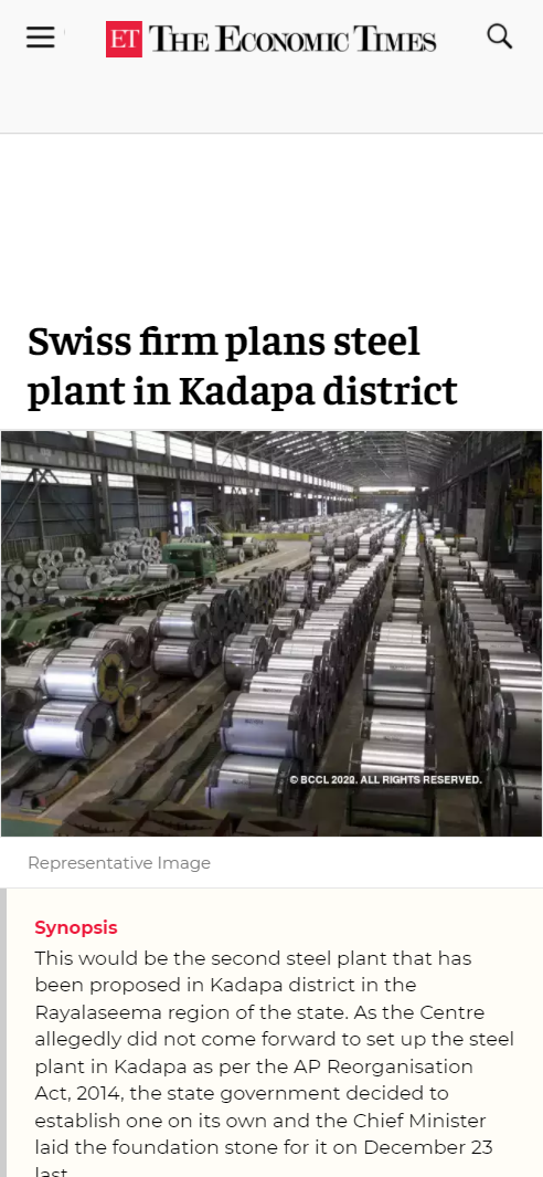 Front Page Screenshot