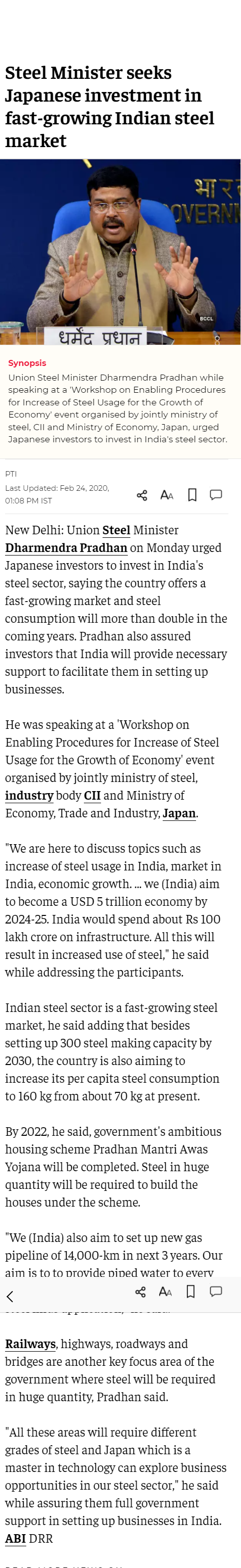 Full News Screenshot