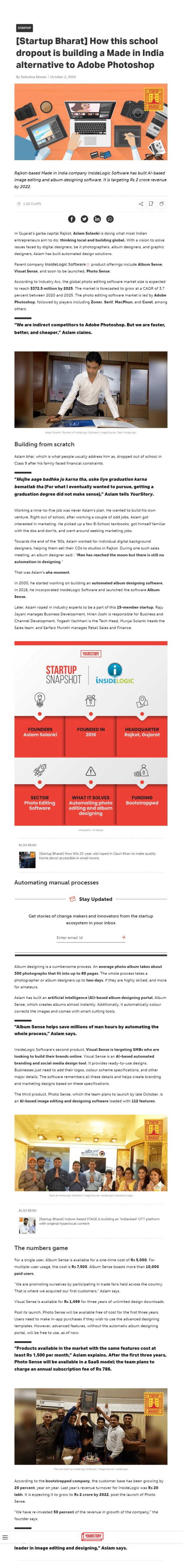 Full News Screenshot