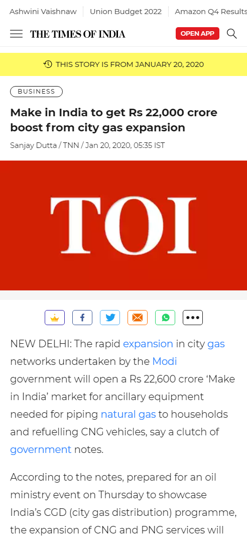 Front Page Screenshot