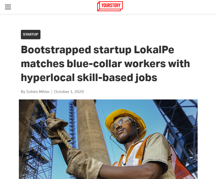 Front Page Screenshot