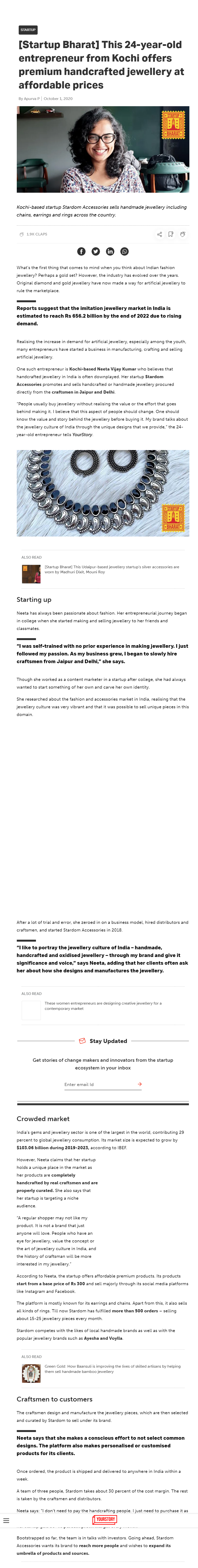 Full News Screenshot