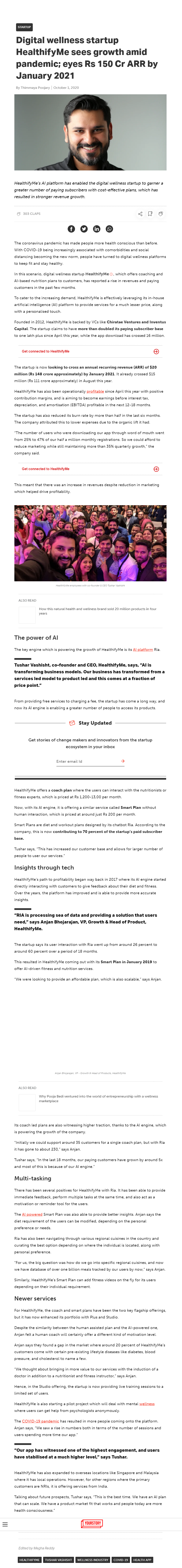 Full News Screenshot