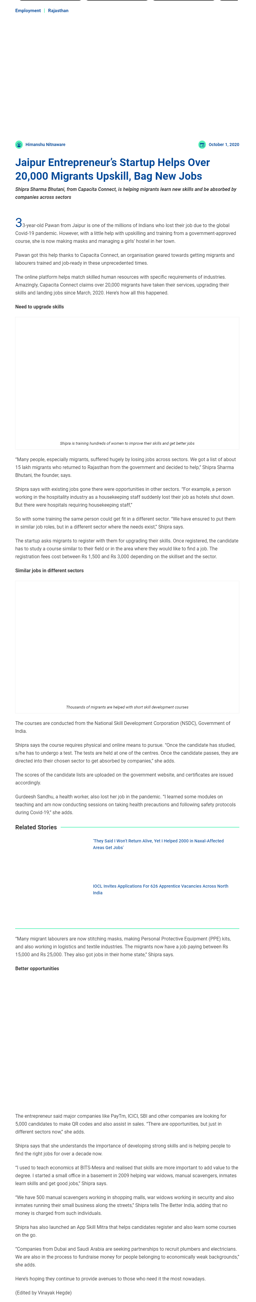 Full News Screenshot