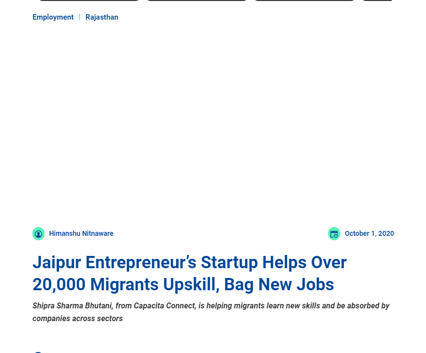 Front Page Screenshot