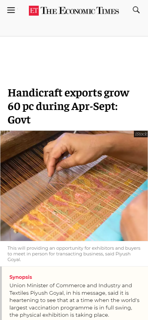 Front Page Screenshot