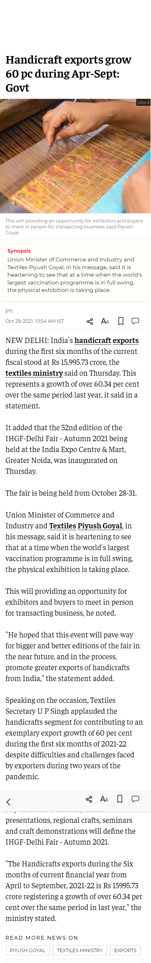 Full News Screenshot