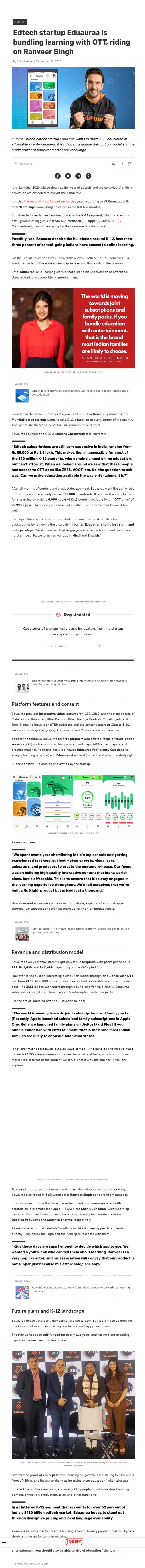 Full News Screenshot