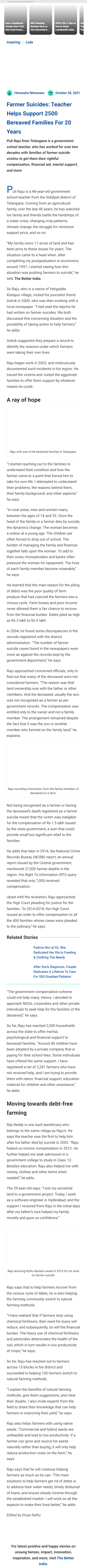 Full News Screenshot