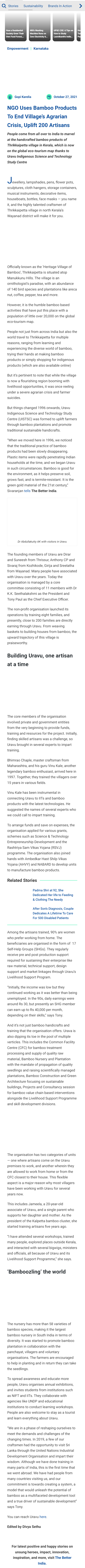 Full News Screenshot