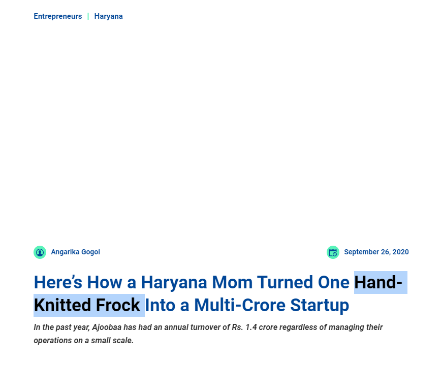 Front Page Screenshot