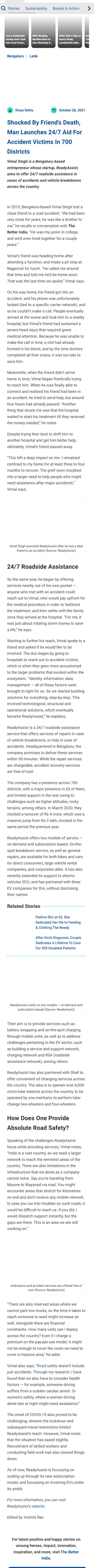 Full News Screenshot