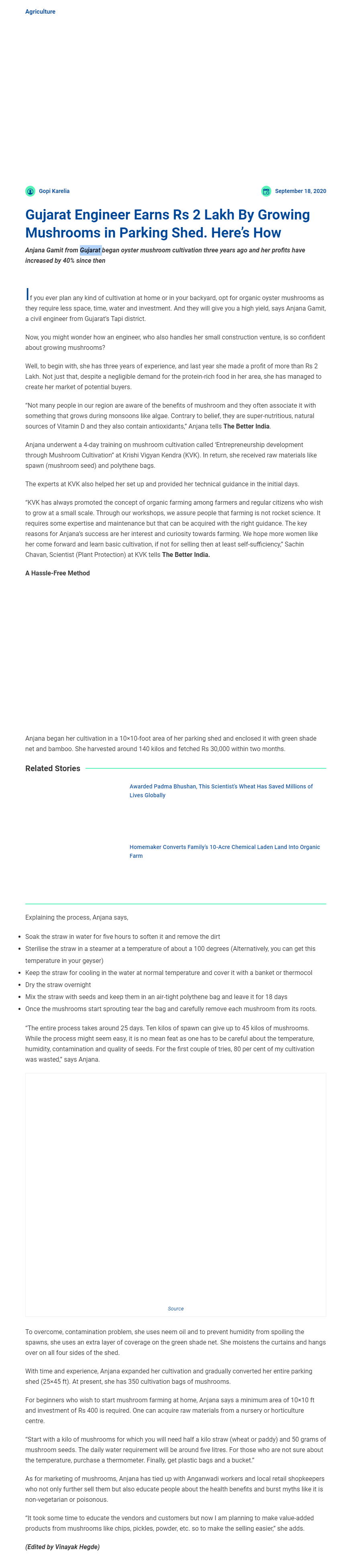 Full News Screenshot