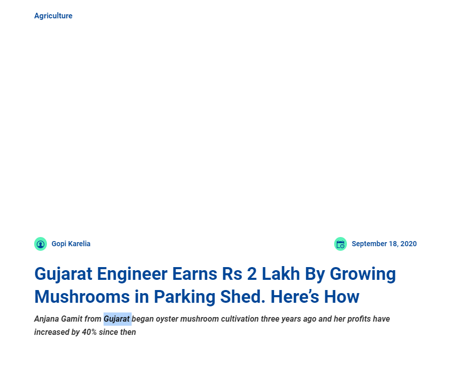 Front Page Screenshot