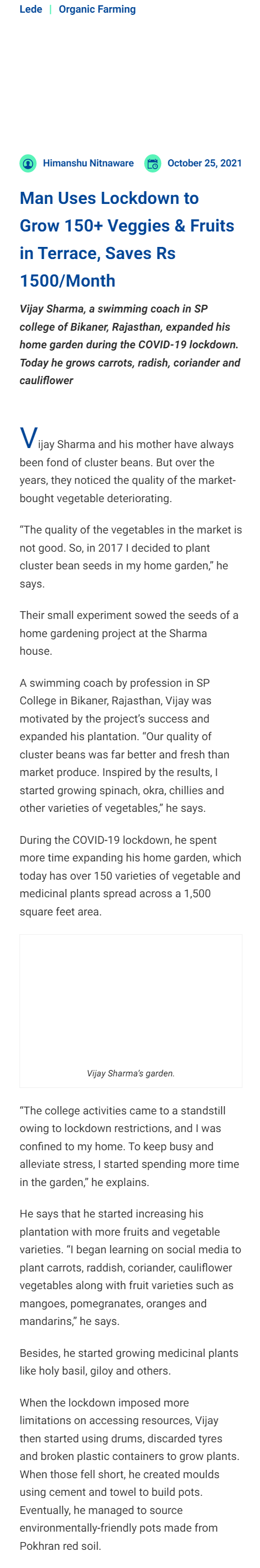 Full News Screenshot