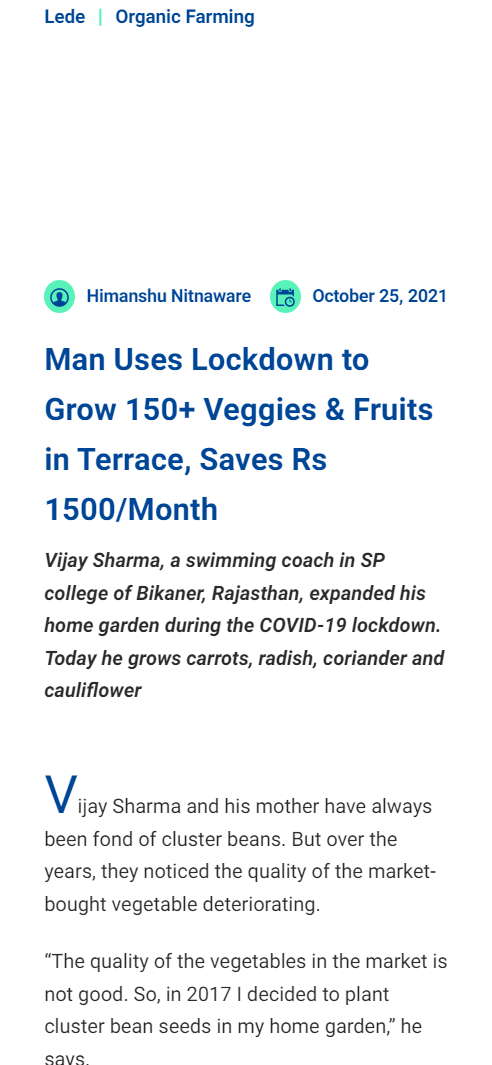 Front Page Screenshot