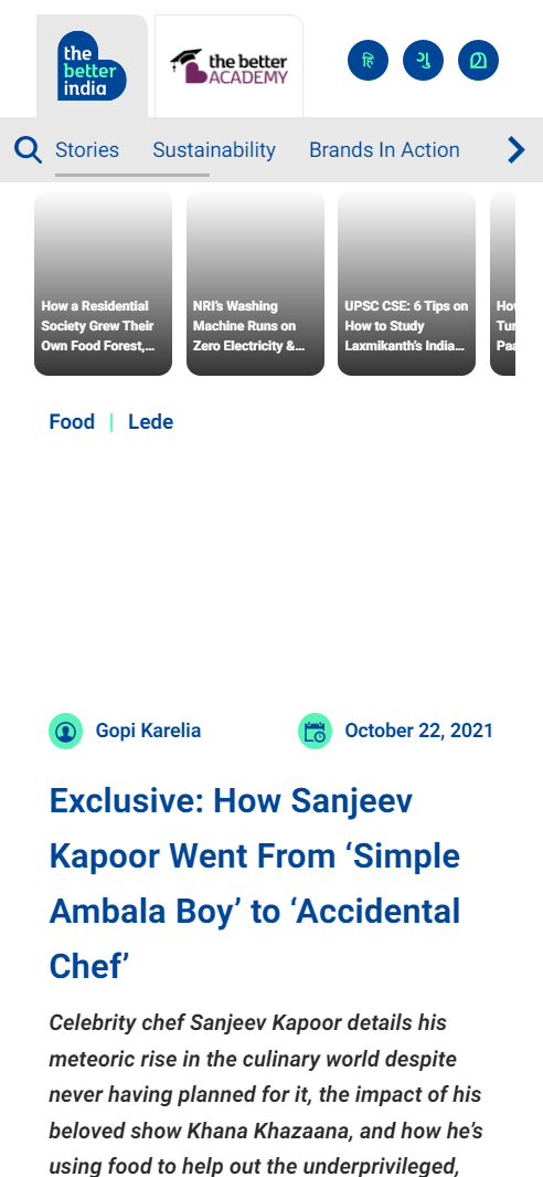 Front Page Screenshot