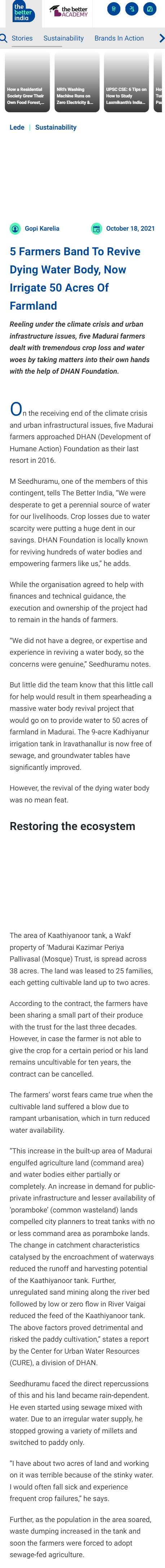 Full News Screenshot