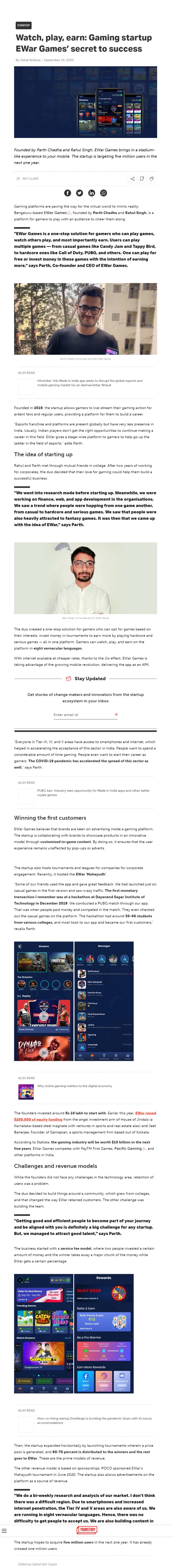 Full News Screenshot