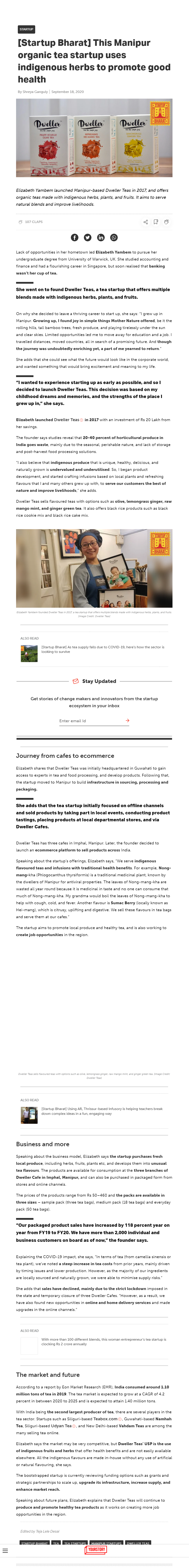 Full News Screenshot