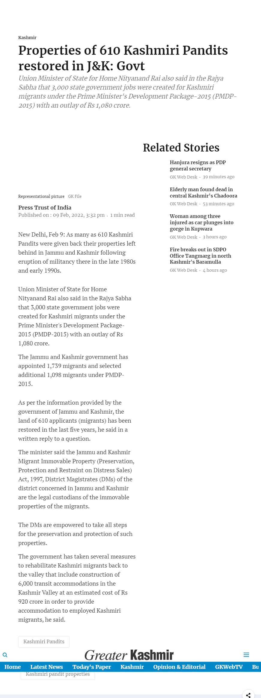 Full News Screenshot