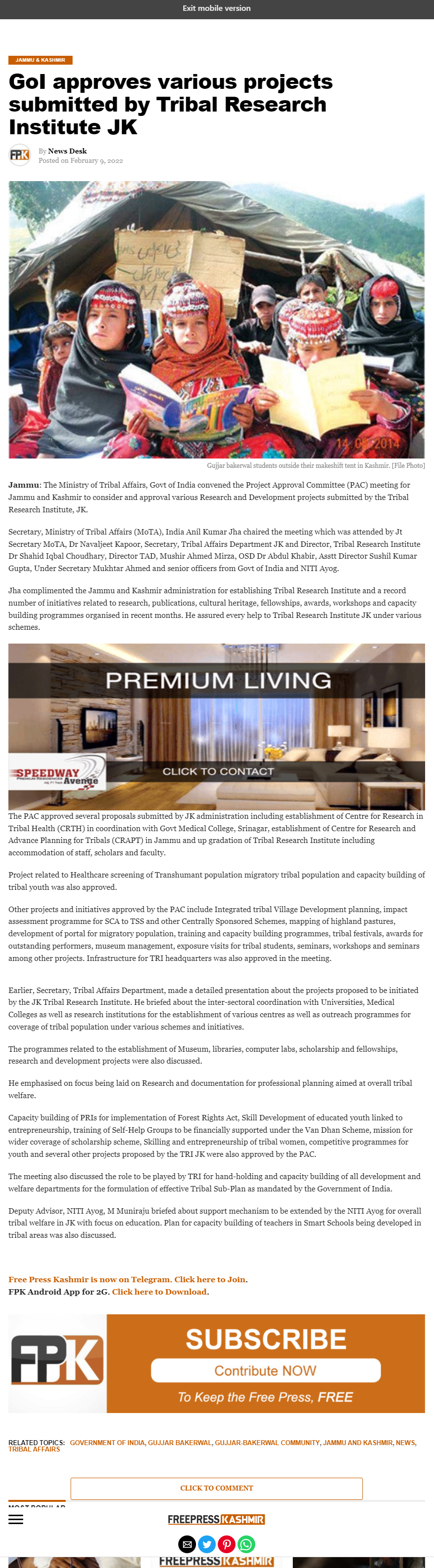 Full News Screenshot