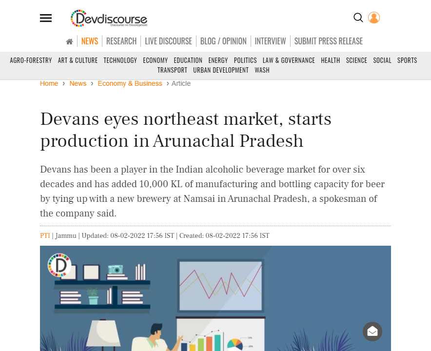 Front Page Screenshot