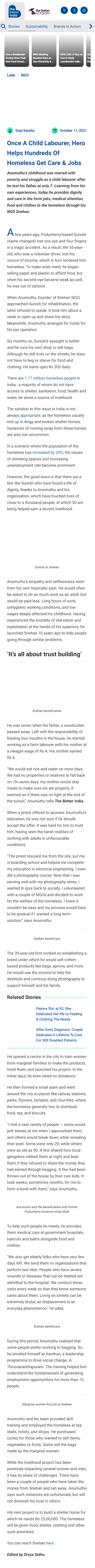 Full News Screenshot