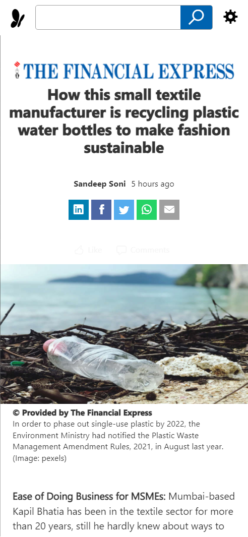 Front Page Screenshot