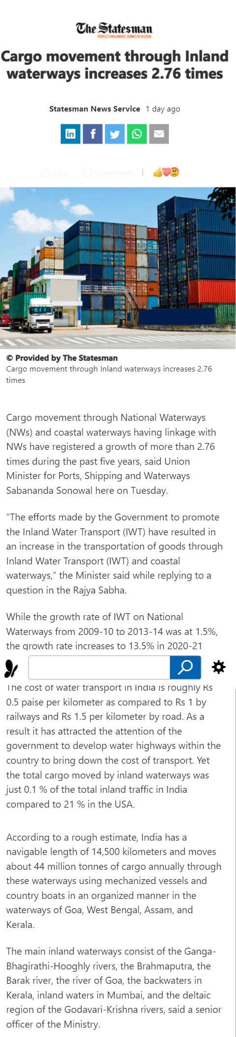 Full News Screenshot