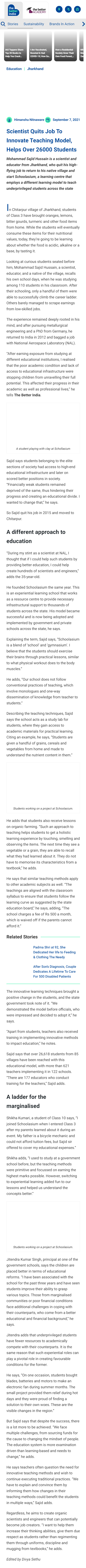 Full News Screenshot