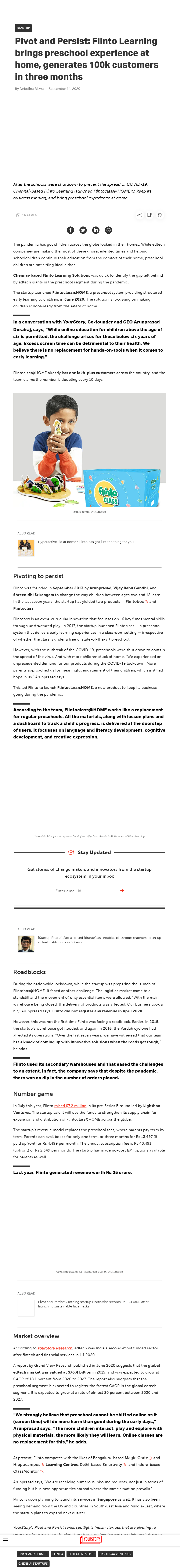 Full News Screenshot