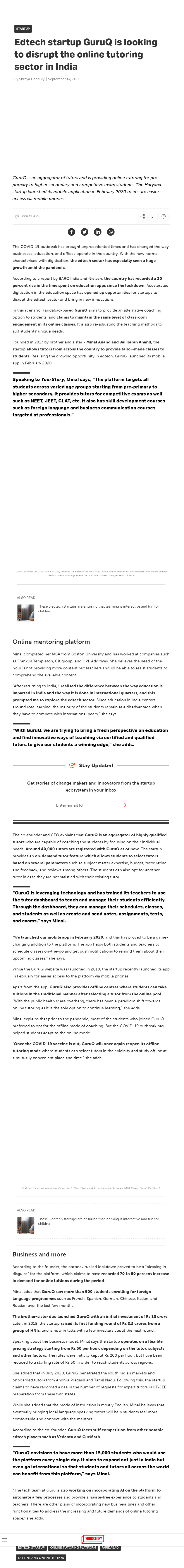 Full News Screenshot