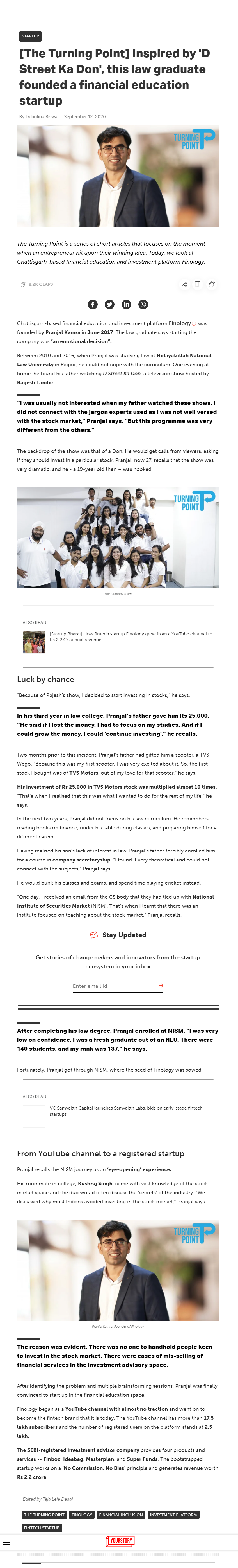 Full News Screenshot