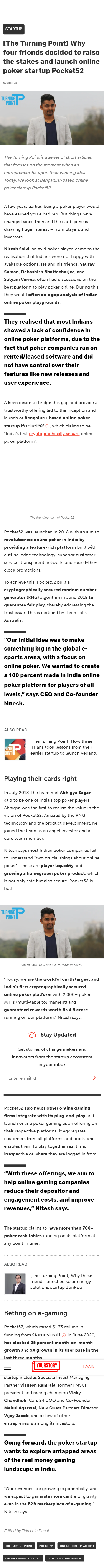 Full News Screenshot