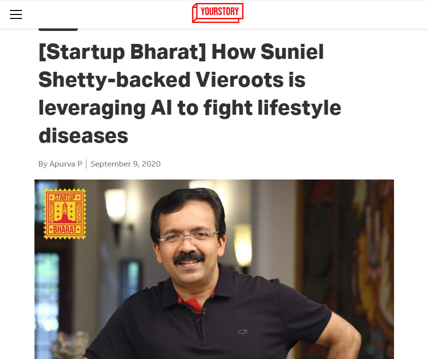 Front Page Screenshot