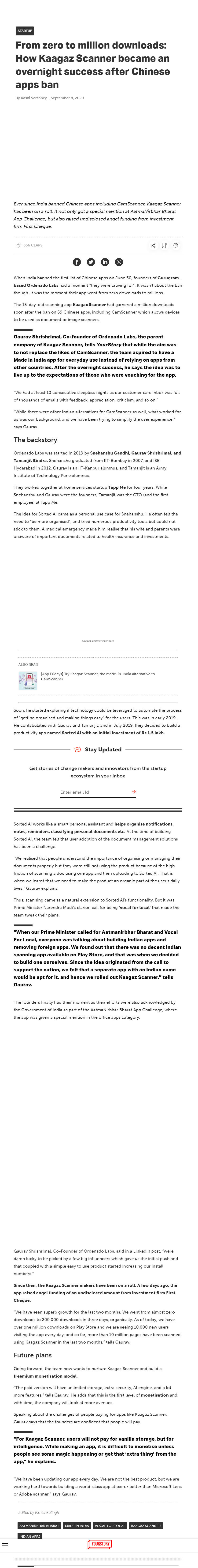 Full News Screenshot