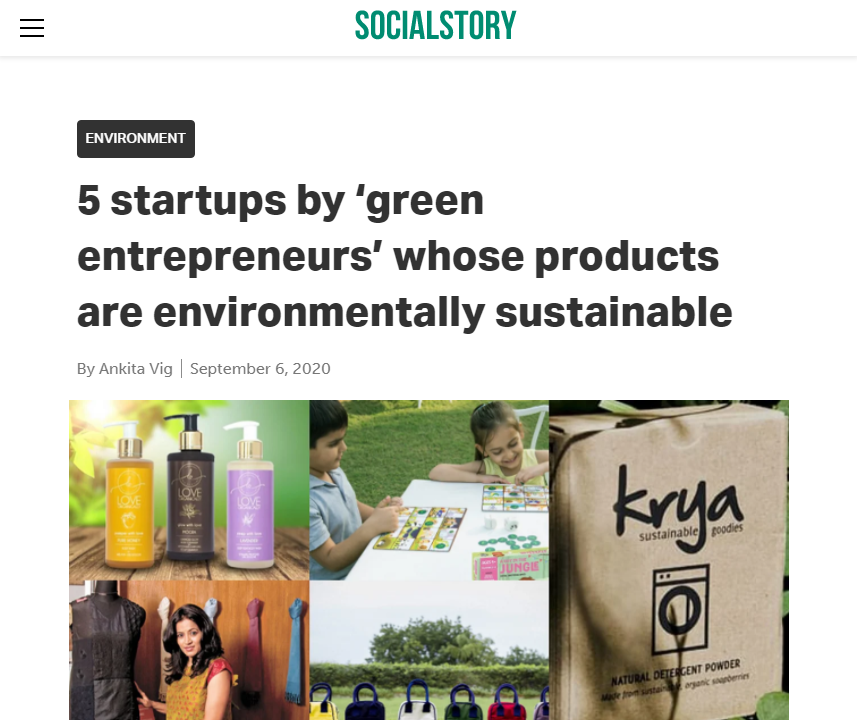 Front Page Screenshot