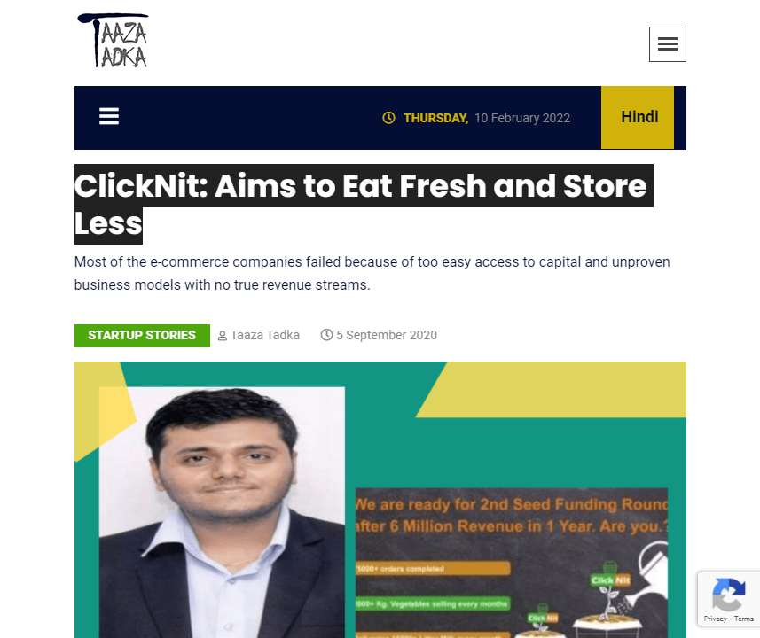 Front Page Screenshot