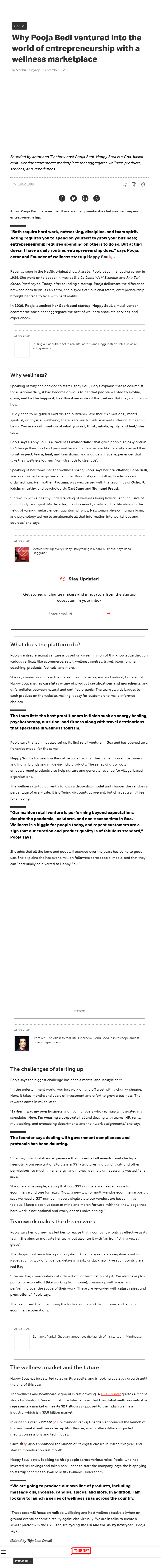 Full News Screenshot