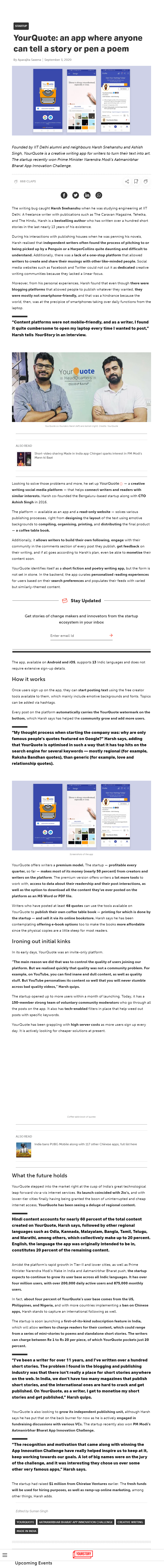 Full News Screenshot