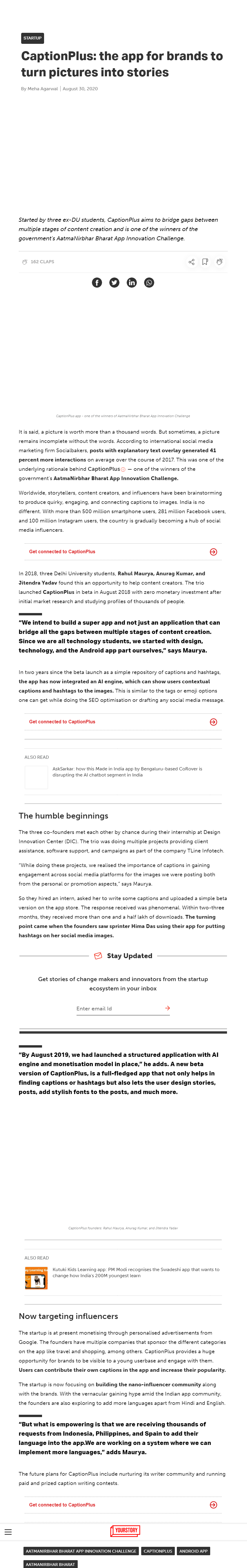 Full News Screenshot